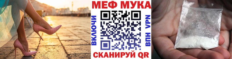 МЯУ-МЯУ VHQ  Дубна 