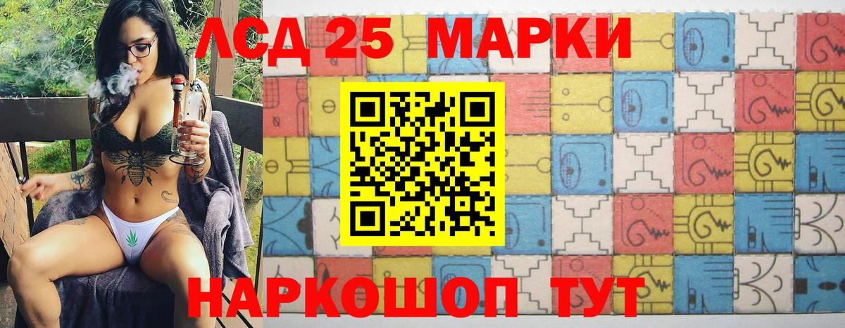 Дубна  Марки N-bome 1,8мг  купить наркоту  Вход с VPN 